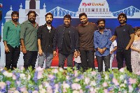 Bhola Shankar Movie Pre Release Event
